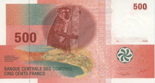 COMORES 500 Francs 2006 UNC 